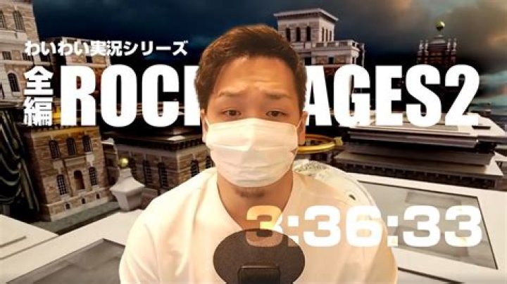 Cele|bitchy | rockofages2